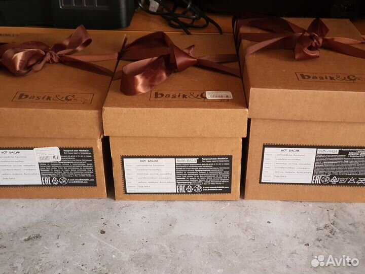 Игрушка кот басик новый