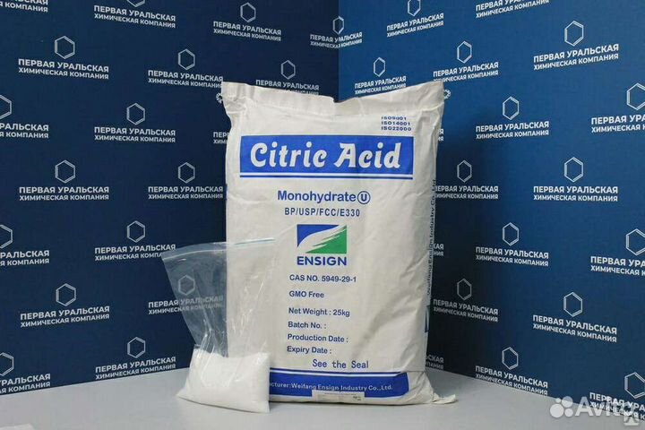 Лимонная кислота 25 кг