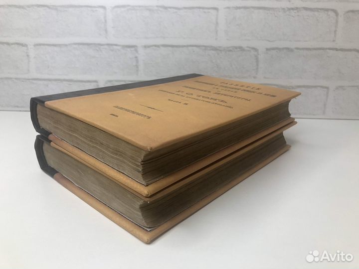 Развитие политической и гражданской свободы в Англ