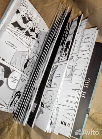 Книга Манга Spy X Family том 2x3