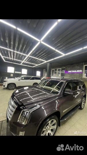 Детейлинг студия