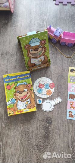 Пакет развивающих игрушек