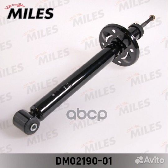 Амортизатор задний масляный VW golf II/III/vento