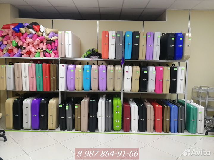 Массажный стол