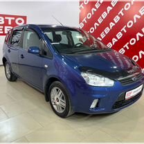 Ford C-MAX 2.0 AT, 2007, 233 307 км, с пробегом, цена 820 000 руб.