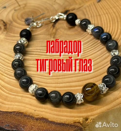 Денежные украшения