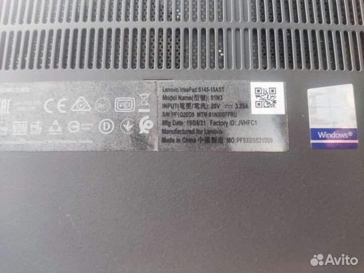 Lenovo ideaPad s145