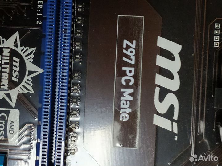 Комплект Z97 PC Mate, i5-4690K, DDR3 8Gb, Башня