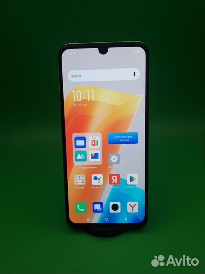 Infinix Zero 20, 8/256 ГБ