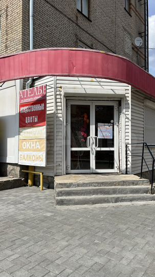 Свободного назначения, 700 м²