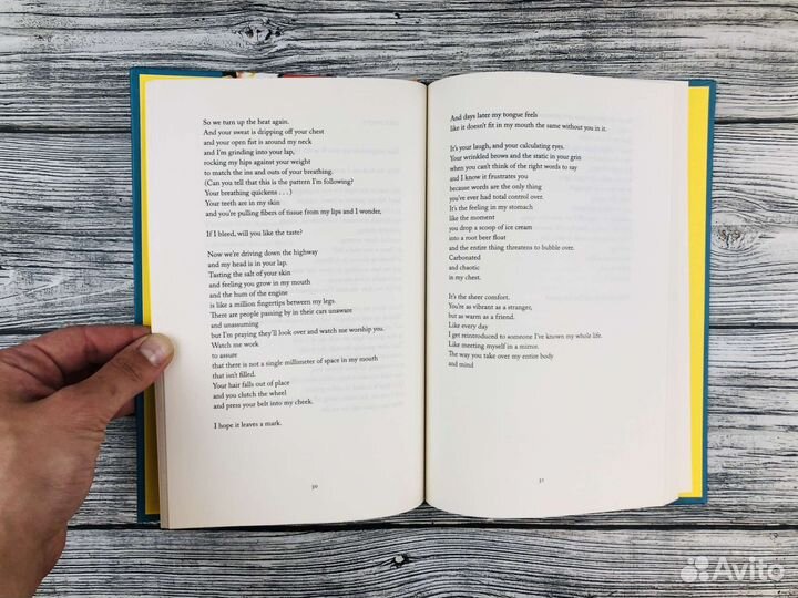 Современная проза и стихи на английском языке