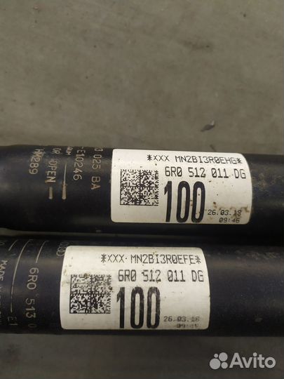 Амортизатор skoda rapid оригинал бу