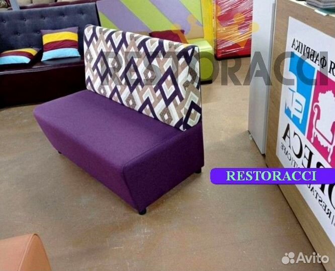 Мебель для кафе и кальянных