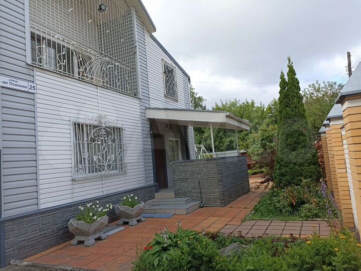 Дом 233,9 м² на участке 12,6 сот.