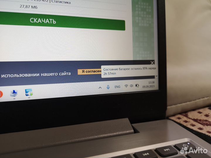 Lenovo ideapad l3 (5205u, ssd m2/256, 8gb)