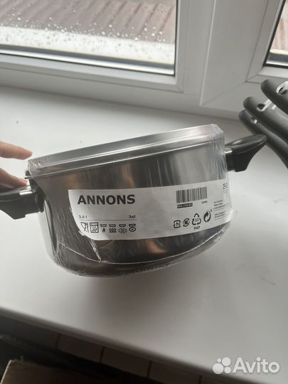 Кастрюля, ковш икеа