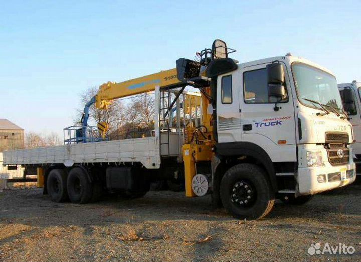 Автовышка Манипулятор