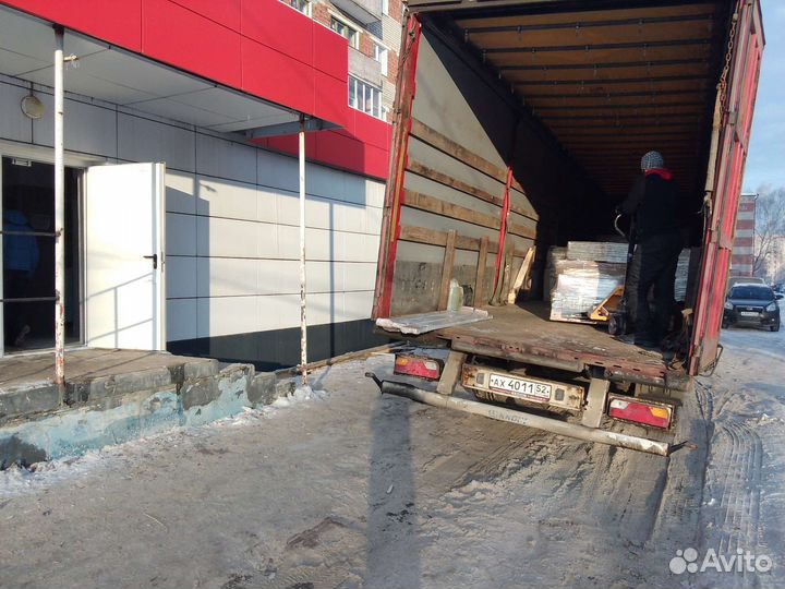 Услуги грузчика, демонтаж, вывоз мусора