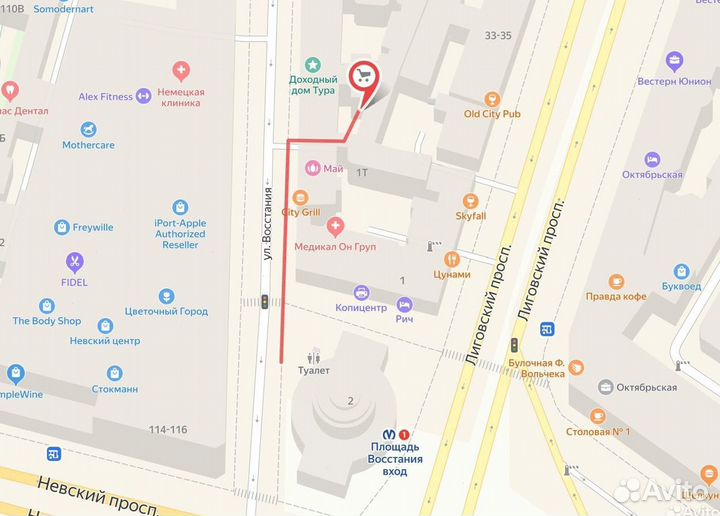 Мотошлем с ушками на мото