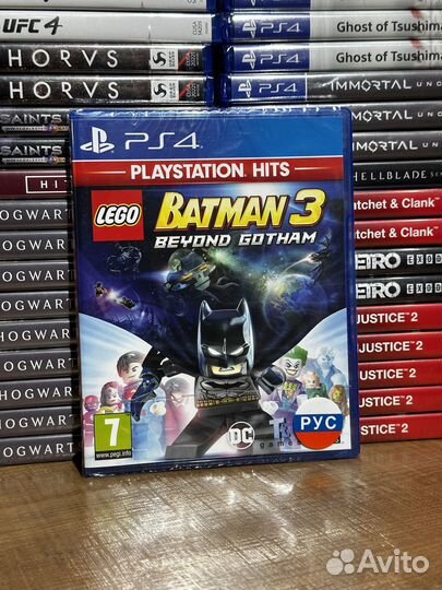 Lego Batman 3: Beyond Gotham Новый