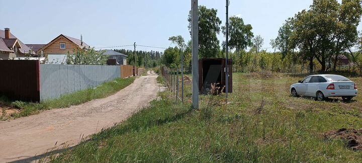 Участок 16 сот. (ИЖС)