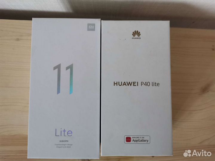 Коробка от телефона huawei P40 lite
