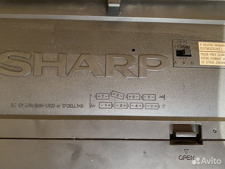 Музыкальный центр Sharp WQ-700H(BK)