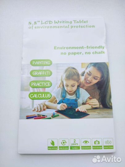 Графический планшет для рисования, со стилусом