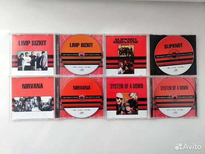 MP3 CD Slipknot System of a Down Marilyn Manson