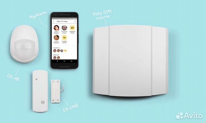 Оборудование c.nord Nord GSM б/у