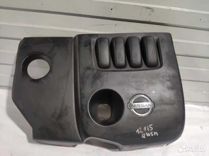 Накладка двигателя декоративная Nissan Qashqai J10