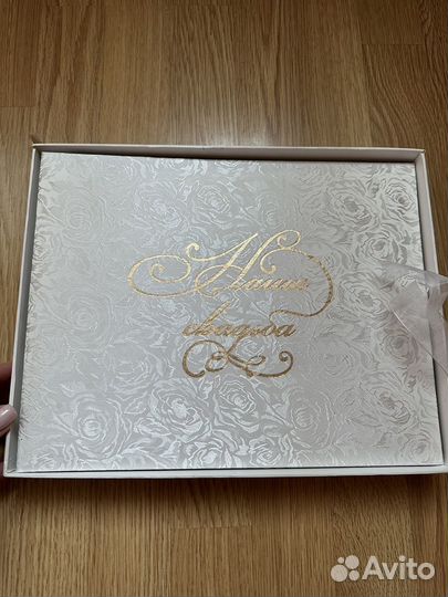 Любая вещь по одной цене