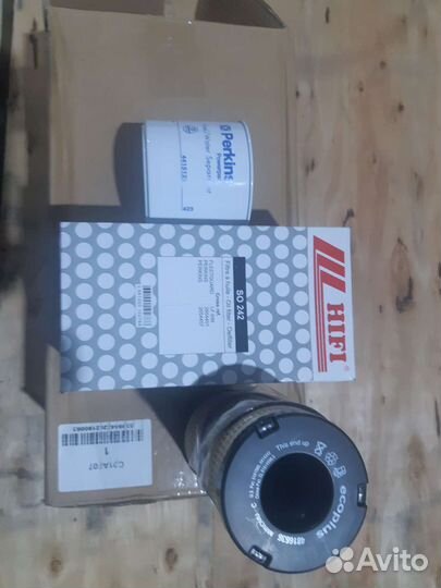 Фильтры на елаз, тарсус, cukurova