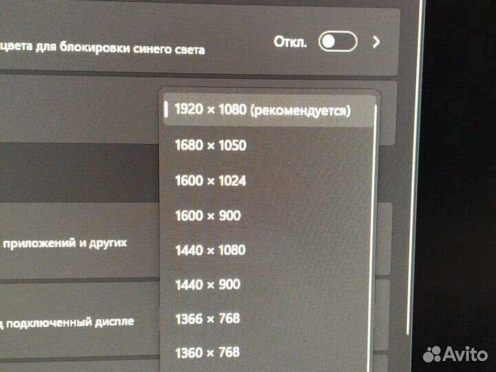 Монитор samsung 27 144гц