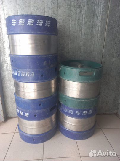 Кеги из под пива bv273