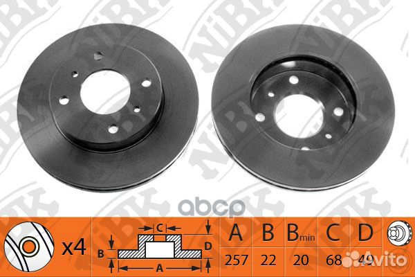 RN1039V Диск тормозной перед RN1039 NiBK