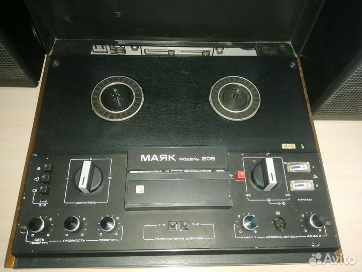 Магнитофон катушечный Маяк 205