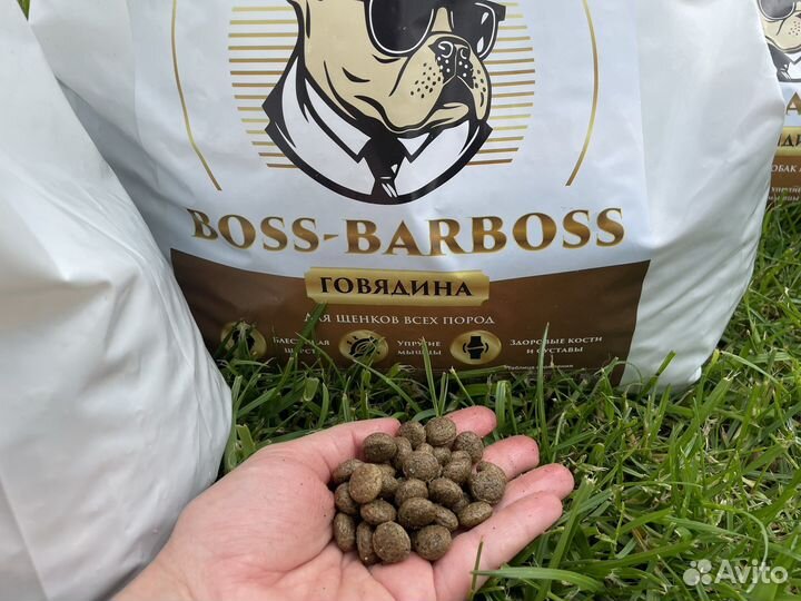 Корм ддя собак премиум класса Boss-Barboss