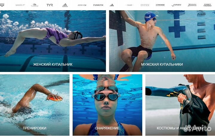 Помощь с оплатой tradeinn,snowinn