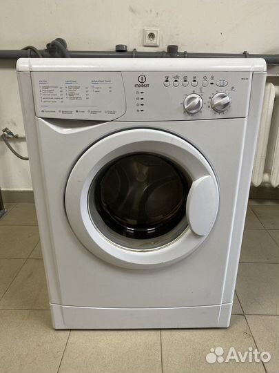 Стиральная машина indesit