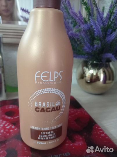 Кератин для волос состав