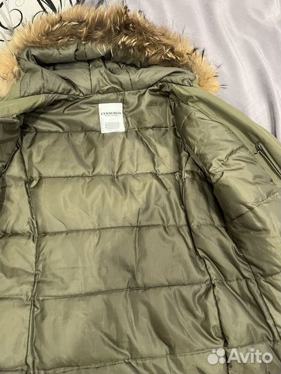 Парка женская зимняя 48 50