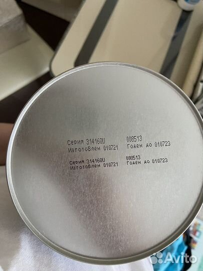 Смесь симилак гипоаллергенный similac