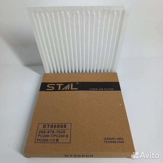 Stal Фильтр салона ST86808