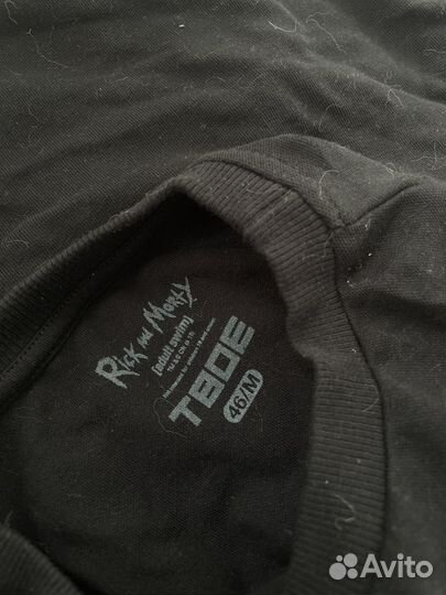 Женские вещи пакетом 44