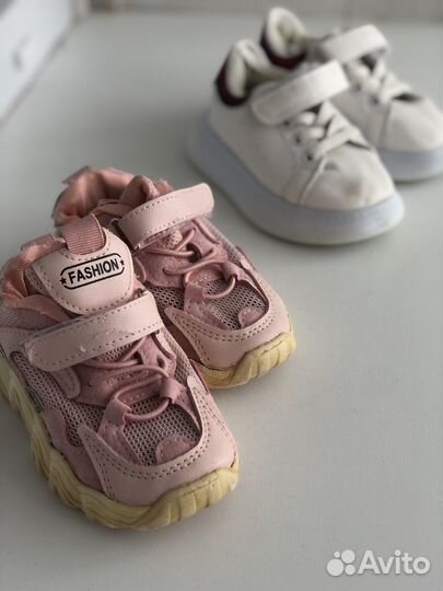 Кроссовки для девочки