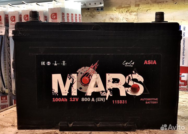 Аккумулятор Б/У Mars-100Ah Азия (Прям.пол)