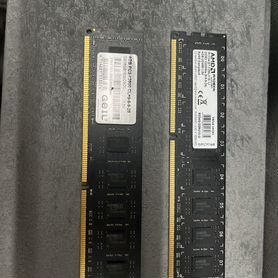 Оперативная память ddr3