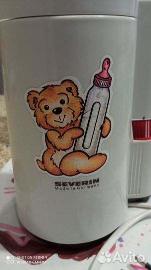 Подогреватель для бутылочек 