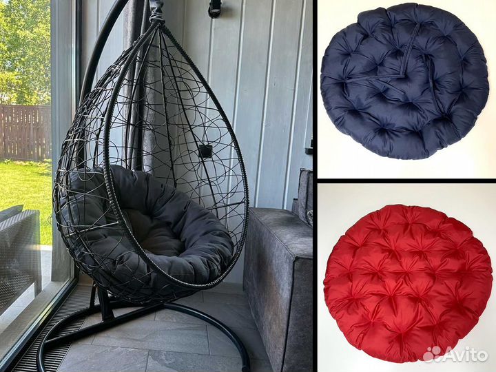Подушки для уличной мебели. Опт и розница
